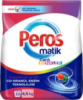 PEROS Порошок 4500 гр  для стирки цветного белья
