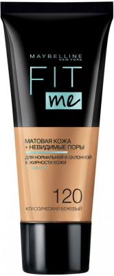 Maybelline Крем тональный для лица Fit Me (220 зол.беж)