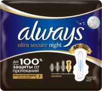 Always Ultra Secure Night Женские гигиенические прокладки 6 шт