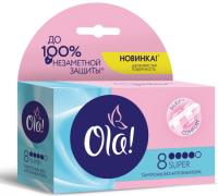 Ola Тампоны Super 8 шт
