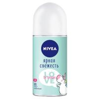 Nivea Love Be Unique Антиперспирант роликовый Яркая Свежесть 50 мл