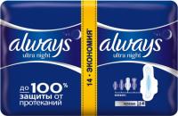 Always Ultra Женские гигиенические прокладки Night Duo 14 шт