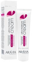 ARAVIA Professional Крем для ног с мочевиной (15%) и PHA-кислотами Ultra Moisture Cream, 100 мл