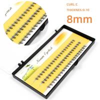 Пучковые ресницы NESURA 8 мм