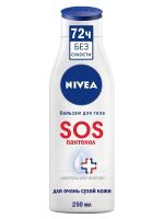 Nivea Восстанавливающий sos-бальзам для тела 250 мл
