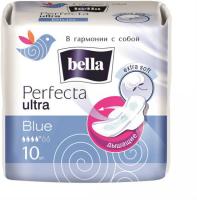 Гигиен. прокладки Perfecta Ultra Blue 10 шт.(белая линия)