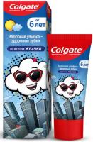 Colgate Зуб/п   L4  STARSMILE (6+) Жвачка 80г х48