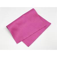 Тряпочка для очков