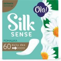 Ежедневные прокладки OLA Daily солнечная ромашка 60 шт