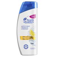 Head & Shoulders Шампунь для волос Цитрусовая свежесть 400 мл