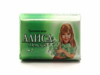 М/т Алиса 150гр