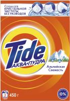 Tide Стиральный порошок Альпийская свежесть автомат 400 гр