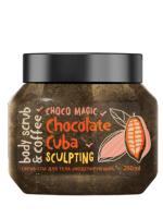 BISOU MonoLove BIO Скраб с кофе и блеском для тела Моделирующий Шоколад, 250 мл