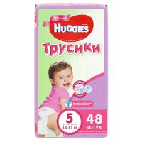 Huggies Pants Mega Трусики-подгузники размер 5, 13-17 кг для девочек 48 шт