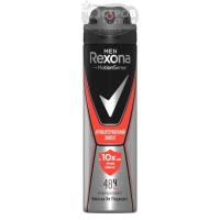 Rexona Дезодорант-спрей мужской Антибактериальный 150 мл
