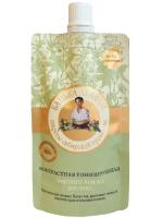 Рецепты бабушки Агафьи Маска-лифтинг для лица тонизирующая 100 мл