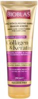 BIOBLAS  Кондиц д/волос с коллаг и кератином, 250 мл, шт.
