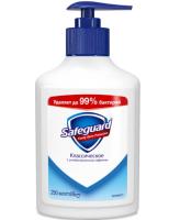 Safeguard Жидкое мыло с антибактериальным эффектом 250 мл