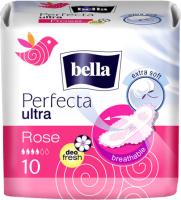 Гигиен. прокладки Perfecta Ultra Rose deo fresh 10 шт.(белая линия)
