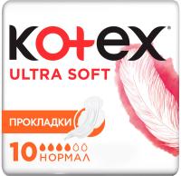 Kotex Прокладки ежедневные Ultra Soft Normal 10 шт