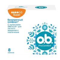 OB Тампоны ProComfort Супер 8шт, шт