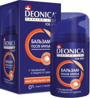 Deonica for men Бальзам после бритья Максимальная защита 50 мл