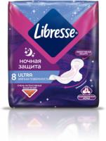 Прокл. Libresse Invisible Good Night 8шт(8205)