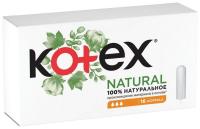 KTX Tampons Normal Natural 16X12