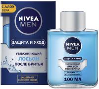 Nivea Лосьон после бритья Классический 100 мл