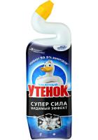 ВЫВОД Чистящее средствоТуалетный утенок 900мл"Супер сила Видимый эффект"