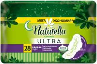 Naturella Ultra Camomile Night Прокладки 28 шт