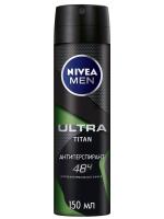 Nivea Men Дезодорант-спрей Ultra Titan 150 мл