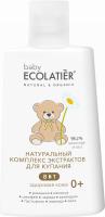 Ecolatier baby Натуральный комплекс экстрактов 8в1 для купания детей 0+ Здоровая кожа 250 мл