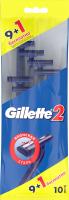 Gillette Бритвы одноразовые 10 шт