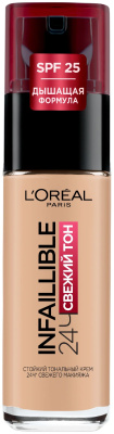 L'Oreal Тональный крем Infallible Свежий тон (125 Naturel Rose)