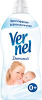 Vernel Ополаскиватель для белья детский 1,82 л