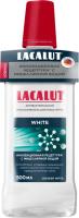 Lacalut Ополаскиватель для полости рта White 500 мл