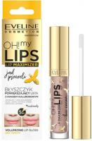 Блеск для увеличения объема губ  серии OH! MY LIPS в_" LIP MAXIMIZER, 4,5 мл.