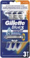 Gillette Бритвы одноразовые Blue3 3 шт
