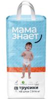 MAMAznaet подгузники трусики L 9-14 kg 48шт