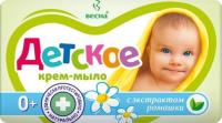 Детское крем-мыло (ромашка) 90гр