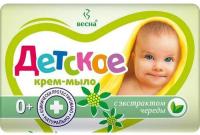 Детское крем-мыло (череда) 90 гр