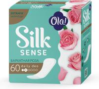 Ежедневные прокладки OLA Daily Deo Бархатные роза 60 шт