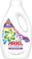 ВЫВОД ARIEL СМС жидк. Color 1.04л