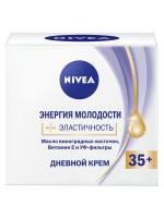 Nivea Энергия молодости дневной крем для лица 35+ 50 мл