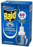 Raid жидк.д/эл.фум.60 ночей 45мл
