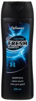 FRESH  OZONE  шампунь д/мужчин   3 в 1   300мл