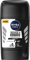 Nivea Антиперспирант Черное и Белое. Невидимый Original серии   Men 50мл