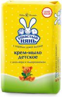 Ушастый нянь Детское крем-мыло с алоэ 90 гр