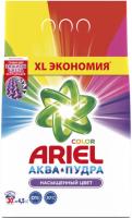 Ariel Порошок  автомат колор 4,5кг